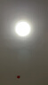 欧普照明（OPPLE）LED大功率灯泡飞碟灯节能E27螺口球泡家用照明超亮大瓦数36瓦白光 实拍图