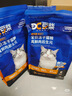 豆柴（docile）肠胃原动力全价猫粮 成猫幼猫冻干猫粮 全阶段后生元护肠胃1.25kg 实拍图
