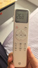 小米米家空调 【新品】巨省电26款 1.5匹 一级能效  空调挂机 35GW-PG15/N2A1【整机十年质保】 实拍图
