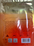 京东京造增强版暖身贴保暖贴100片装暖腰贴关节发热贴 发热12小时 实拍图