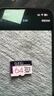 banq&JOY联名款 32GB TF（MicroSD）存储卡U1 C10 A1 高速畅销款 行车记录仪&监控摄像头手机内存卡 实拍图