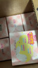 七度空间女生护垫 100%纯棉表层超薄乐Q包155mm*168片【新国标认证】 实拍图