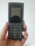 诺基亚（NOKIA）新105 4G 全网通移动联通电信 老人老年按键直板学生儿童备用戒网手机 双卡双待  黑色 实拍图