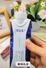 蒙牛特仑苏纯牛奶250ml*10盒 3.8g乳蛋白/100ml 精美送礼盒装端午礼盒 实拍图