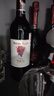 玛茜（RocheMazet）经典干红葡萄酒建发酒业法国原瓶进口红酒爆款聚餐送礼赠开瓶器 750mL 6瓶 【赠海马刀】 实拍图