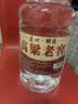 优良心选【泡酒 | 粮食酒】泸州浓香十斤桶装白酒纯粮食原浆高粱酒散装 52度 老窖【老酒友强烈推荐】 实拍图