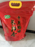 十月稻田 长粒香大米 20斤（东北大米 香米 10kg/公斤） 实拍图