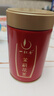 一杯香茶叶茉莉花茶横县特级50g2026新茶罐装茉莉绿茶自己喝散装品鉴2星 实拍图