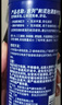 吉列剃须泡沫 清新柠檬型210gx3 剃须膏剃须啫喱剃刮胡须刀手动 非刀头男士京东自营旗舰非吉利 实拍图