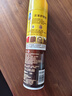 碧丽珠 皮革护理剂330ml 皮具护理剂清洁剂   去污清洁免水洗 超市同款 实拍图