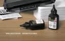 彩格适用惠普102w硒鼓HP laser 102w 102a打印机粉盒168a碳粉盒 W1680AC硒鼓 【企业版/带芯片】W1680A硒鼓/2500页 实拍图
