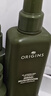 悦木之源（Origins）灵芝水乳套装 补水保湿护修护维稳肤品礼盒化妆品生日礼物送女友 实拍图
