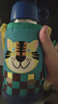 虎牌（TIGER）【京东限定】小老虎儿童保温杯学生吸管水杯一杯双盖 实拍图