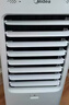 美的（Midea）【强劲冷风】空调扇强力冷气机冷风机冷风扇家用加水冰晶制冷气扇省电蒸发加湿降温水冷扇AAI10YF 实拍图