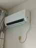 美的（Midea）空调挂机 酷省电二代pro 店长推荐大1.5匹Ultra新一级能效全直流变频节能防直吹以旧换新 国家补贴 酷省电 大1匹 二代制冷省电40% 26年新款 实拍图
