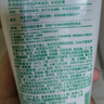 悦诗风吟（innisfree）绿茶+火山氨基酸洗面奶套装150g*2男士女士泡沫 实拍图