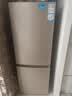 海尔冰箱双开门风冷无霜节能一二门新等级能效冰箱小型1.5米高小户型家用冰箱变频超薄冰箱出租房两门 185升双门冰箱延迟发货直冷微霜 实拍图