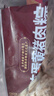 五芳斋 速冻蛋黄猪肉粽 100g*5只 嘉兴粽子蛋黄肉粽端午粽子早餐食品 实拍图