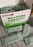 南京同仁堂菊粉高膳食纤维素益生元低聚木糖低聚果糖 实拍图