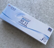 强生舒日日抛10片装安视优隐形眼镜近视透氧低敏水润透气进口 400度 实拍图