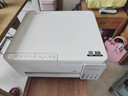 爱普生（EPSON）L3355 L3353打印机家用小型彩色照片墨仓式连供L3351 L3251 L3253无线复印A4一体机作业试卷学生用 【推荐】3355/3351 (重磅新品 全面升级) 官方标 实拍图