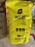 史丹利椰糠砖650g 椰土砖椰砖营养土脱盐花土耶砖种菜通用型 实拍图