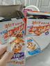 劲仔深海小鱼 卤香味 300g/盒 20包 鱼仔鱼干海味零食 实拍图