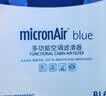 科德宝蓝肺空调滤清器BL613适用帕萨特高尔夫6速腾明锐途观迈腾CC速派Q3 实拍图