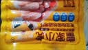 皇家小虎烤肠40根/4斤原味黑椒火山石超值肉肠早餐香肠火腿肠热狗源头直发 实拍图