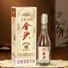 金沙品味80版 清酱兼香型白酒 54度 500ml 单瓶装 收藏 自饮送礼 实拍图