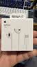Apple/苹果 EarPods USB-C有线耳机 type-c有线耳机  iPhone 17有线耳机笔记本耳机游戏音乐 实拍图