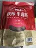 秋林里道斯哈尔滨红肠 1斤/袋 减少20%食盐 方便速食 熟食 东北特产香肠 实拍图