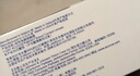 强生隐形眼镜 日抛 水凝胶进口 安视优舒日30片装 700度 实拍图