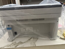 惠普（HP）116w 激光无线打印机 多功能家用办公打印机 无线打印 复印机扫描一体机黑白（1136w焕新版） 实拍图