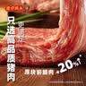 湾仔码头大白菜猪肉水饺1320g66只早餐速食半成品面点速冻饺子 实拍图
