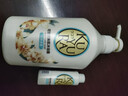 可悠然沐浴露大黄瓶550ml 美肌香氛滋润保湿 男女通用持久留香沐浴乳 实拍图