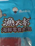 渔大叔 大连特产海鲜零食大礼包1030g送女生送礼物鱿鱼仔烤鱼片休闲零食 实拍图
