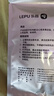 乐普一次性使用心电电极片心电仪心电监测仪通用电极片10片父亲节送礼 实拍图