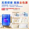 蓝月亮活氧色渍净彩漂粉500g 除菌爆炸盐校服净 去污渍去黄白衣婴儿可用 实拍图