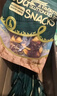 HELLOJOY狗狗零食10种口味福气大礼包1.2KG成犬幼犬磨牙奖励鸡鸭肉干2.4斤 实拍图