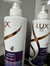 力士（LUX）【柔顺留香】水润丝滑玻尿酸洗发水500gx2+200g 干枯毛躁发质 实拍图