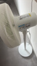 美的（Midea）【幸运草安睡1S】直流变频语音遥控电风扇家用卧室静音落地式风扇台式抗菌大风力一级能效节能电扇 实拍图