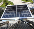 颖朗太阳能户外照明灯庭院灯新农村大功率超亮led投光灯家用防水路灯 实拍图