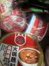 川崎火锅蘸料组合装100g*10 （麻辣*4+海鲜*2+原味*2+鲜辣*2）蘸酱 实拍图