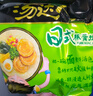 统一 汤达人 日式豚骨拉面 袋装 泡面 方便面 125g*18袋/箱 整箱批发 实拍图