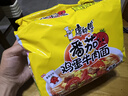 康师傅 方便面 经典番茄鸡蛋牛肉面五连包115g*5 泡面袋装速食 方便食品 实拍图