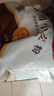 香满园 面粉 中筋粉 家用小麦粉 10斤 包子饺子馒头饼手擀面 实拍图