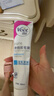 薇婷（VEET）脱毛膏男士脱毛膏女士四肢温和200ml 非刮毛刀非永久去根 实拍图
