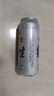 燕京燕京啤酒 10度纯生 整箱送货上门    啤酒整箱批发 500mL 12罐 晒单实拍图