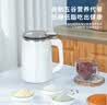 磨粉机 打粉机超细研磨机五谷杂粮粉碎机多功能小型研磨料理机药材破碎干磨机 【蓝色八页钢刀】500ml一套刀 实拍图